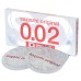 Полиуретановые презервативы Sagami Original 002 2 шт - фото