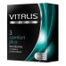 Презервативы Vitalis Premium №3 Comfort Plus анатомической формы - фото