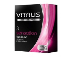 Презервативы Vitalis Premium №3 Sensation - с кольцами и точками
