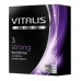 Презервативы Vitalis Premium №3 Strong - сверхпрочные - фото