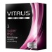 Презервативы Vitalis Premium №3 Super Thin - супер тонкие - фото