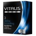 Презервативы Vitalis №3 Delay cooling с охлаждающим эффектом - фото