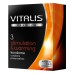 Презервативы Vitalis Premium №3 Stimulation and Warming с согревающим эффектом - фото
