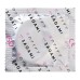 Презервативы с волнистыми зонами Sagami Squeeze 5 шт - фото 2