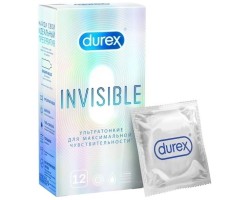 Презервативы Durex №12 Invisible (ультратонкие для максимальной чувствительности)