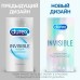 Презервативы Durex №12 Invisible (ультратонкие для максимальной чувствительности) - фото 2