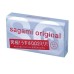 Полиуретановые презервативы Sagami Original 0,02 6 шт - фото