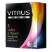 Презервативы Vitalis Premium №3 Color & Flavor - цветные / ароматизированные - фото