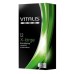 Презервативы Vitalis Premium №12 X-Large - увеличенного размера - фото