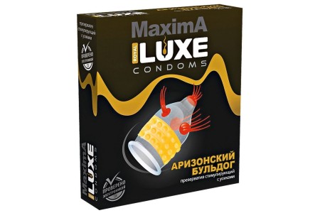 Презервативы Luxe Maxima White Аризонский Бульдог