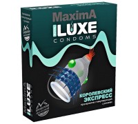 Презервативы Luxe Maxima White Королевский Экспресс