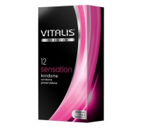 Презервативы Vitalis Premium №12 Sensation - с кольцами и точками