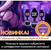 Лубрикант для анального секса Pro Anal Hybrid-Silicone 50 гр - фото 1