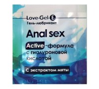 Пробник гель-любриканта LoveGel E с экстрактом мяты 4 гр
