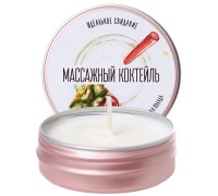 Массажная свеча Yovee By Toyfa Массажный коктейль с ароматом пина колады, 30 мл
