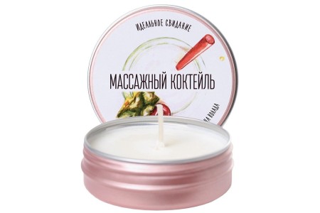 Массажная свеча Yovee By Toyfa Массажный коктейль с ароматом пина колады, 30 мл