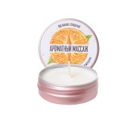 Массажная свеча Yovee By Toyfa Ароматный массаж с ароматом мандарина, 30 мл