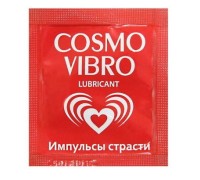 Пробник любриканта Cosmo Vibro для женщин 3 гр