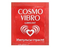 Пробник любриканта Cosmo Vibro для женщин 3 гр
