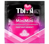Пробник крема для женщин MiniMini с эффектом узкий вход 4 гр