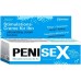 Возбуждающий крем для него PeniSex Stimulation Cream 50 мл - фото 1