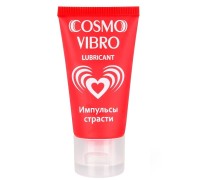 Любрикант Cosmo Vibro для женщин 25 г