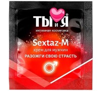 Крем для мужчин Ssex-room-M (M9) с разогревающим эффектом 1,5 гр, пробник