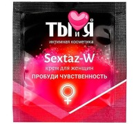 Крем для женщин Ssex-room-W с согревающим эффектом 1,5 гр, пробник