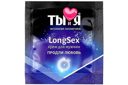Пролонгирующий крем быстрого действия LongseX 1,5 гр