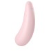 Вакуумный стимулятор Satisfyer Curvy 2+ Pink с дистанционном управлением - фото 6