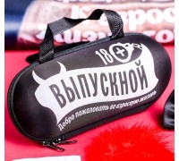 Набор для ролевых игр Выпускной