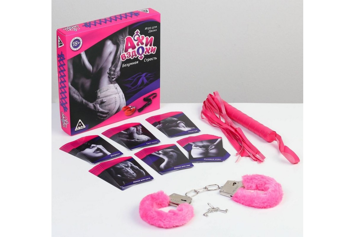 Интернет магазин секс игрушек для взрослых и эротического белья – секс шоп ЭРОС EROS55