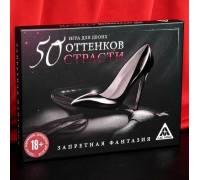 Эротическая игра для двоих 50 оттенков страсти