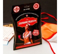 Игра секс для двоих Сексуальная медсестра