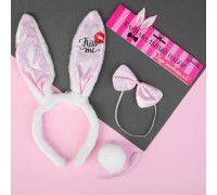 Карнавальный набор Kiss me в комплекте ушки, бабочка и хвостик