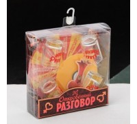 Игра рулетка интерактивная Предварительные ласки