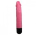 Вибратор розовый с рабочей длиной 18,5 см - фото 5