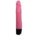 Вибратор розовый с рабочей длиной 18,5 см - фото 6
