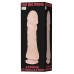 Вибратор с большой головкой The Big Penis - фото 1