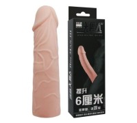 Удлиняющая насадка 17 см