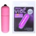 Вибропуля Mini Vibe розовая с 10 функциями вибрации - фото