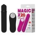 Беспроводной вибростимулятор Magic X20 Черный - фото