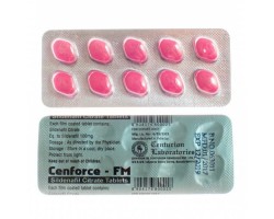 Женская виагра 10 таблеток по 100 мг (Силденафил 100 мг)