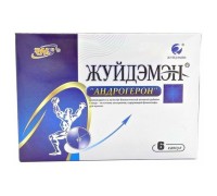 Андрогерон 4 капсулы + 2 в подарок