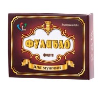Фулибао 2 капс