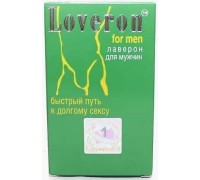 Возбуждающий препарат для мужчин Лаверон 1 таблетка Возбуждающий препарат для мужчин Лаверон 1 таблетка