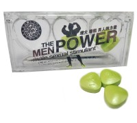 Таблетки для увеличения члена Mmc Germany Enlarging Tablets 6 таблеток 