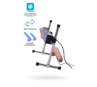 Секс-машина Lovense Sex Machine с дистанционным управлением