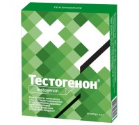 Тестогенон 30 капсул по 0,5 г
