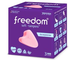 Тампоны гигиенические для секса и спорта Freedom normal 3* JoyDivision 3 шт.